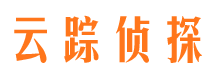 红塔寻人公司